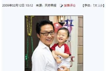 馬景濤：兩段婚姻三個孩子，到底什麼原因，兩任妻子都離他而去？