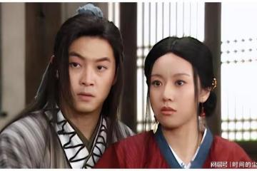 閆妮與鄒偉離婚18年後,她獨自養女至今單身,他再婚生子榮獲幸福