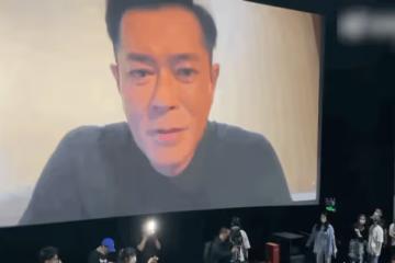 52歲的古天樂官「萱」登上熱搜：認識了28年的好友變成了愛人？
