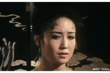 39年前的《聊齋》，曾在央視播出，事實證明，老國產片的尺度不低