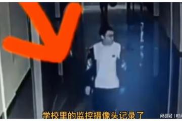 胡鑫宇事件,更多細節被爆出,他現在在哪裡?