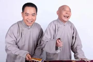 徐德亮指責郭德綱：沒有我，你郭德綱能火才有鬼