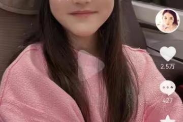 李湘深夜發文!
