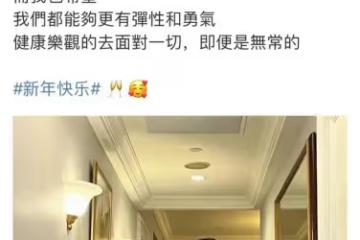 蘇慧倫：52歲的年齡25歲的狀態，穿金黃色長款風衣外套，氣場全開