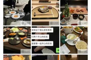 網紅小肉安公開戀情，和王思聰戀愛是真的，兩個人年齡相差十五歲