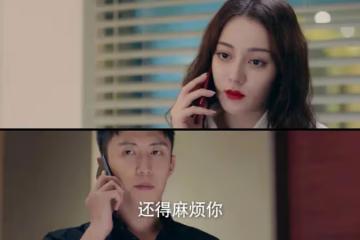 幸福觸手可及:看迪麗熱巴的甜美愛情 ,看幸福之路的美麗蛻變