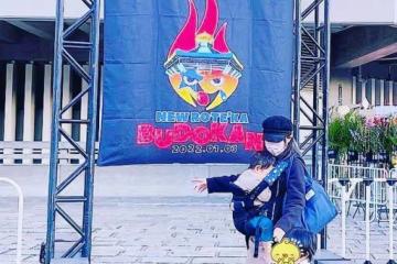 蒼井空在做賢妻良母嗎?這是否一個冷笑話?
