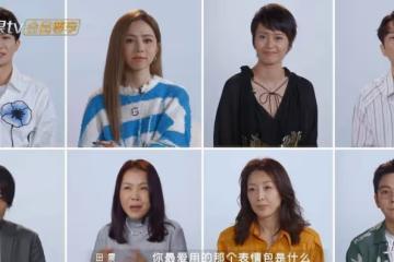《時光音樂會2》,三位半隱退大咖加盟,兩位歌手有望翻紅!
