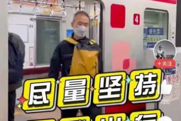 王石獨自去日本坐地鐵,為身材捨不得吃好的,老了才碰到真愛