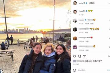毛舜筠一家出國度假!2個女兒罕露面美貌出眾,曾認張國榮當舅舅