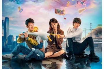 《交換人生》定檔大年初一,雷佳音張小斐主演,票房能否破54億