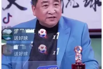 「道貌岸然」的姜昆，也走到了今天