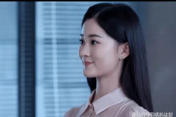 《向風而行》李語珩面試那麼完美，為何職場中總是被騷擾？