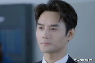 《向風而行》倪湛向程霄示愛,顧南亭感受到危機主動邀請程霄同居