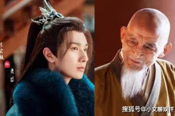 《少年歌行》實力排行榜介紹，無心結局是什麼境界？無心最後死了嗎？