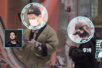 李純被曝新戀情,被馬頔從背後緊抱和摸手,在機場嬉笑打鬧很甜蜜
