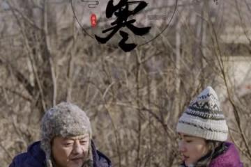 李亞鵬做氣候觀測，親吻女兒臉頰，與海哈金喜煲湯烤紅薯恬淡溫馨