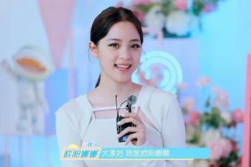 歐陽娜娜專訪,意外暴露真實發量,看到她的髮際線,是我眼花了?