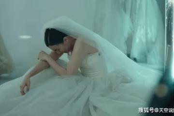 《縱有疾風起》踩著男友上位,再以身相許,爍冰一開始就選錯了婚紗