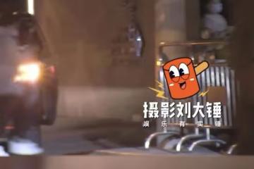 無懼老婆吃醋？甦醒夜會美女，將衣服給對方穿，擁抱告別照顧周到