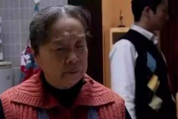 「相親三次女方都要求婆媳不同住」那個攛掇兒子離婚的婆婆後悔了