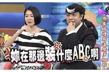 小S女兒說母語是英語，不當言論被嘲，是網友嫉妒星二代？