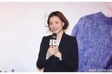 央視一姐董卿錯失幾十億,豪門夢碎背後是丈夫密春雷覽海系的崩塌