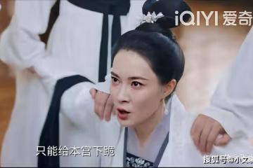 《浮圖緣》邵貴妃人物解析，《浮圖緣》邵貴妃是怎樣的人？
