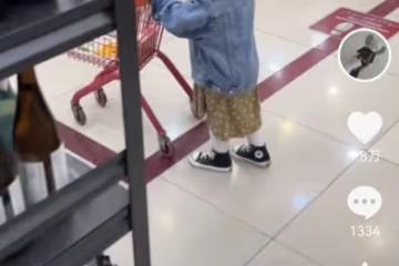 張馨月林峯送女兒第一天上學,女兒學爸爸叫「老婆」,側顏好秀氣