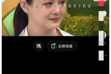 大s和汪小菲的離婚事件中，最大的受益者卻是張穎穎！