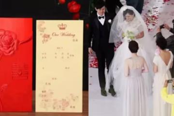 喜帖已發出，女方臨時加碼婚房過戶，否則不嫁，男方不再慣放生另娶：聰明反被聰明誤