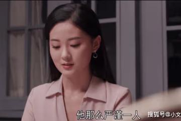 《向風而行》同是女追男，李語珩為何不如程霄討喜？跟人品有關