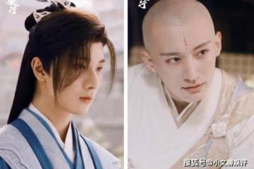 《少年歌行》更新時間是每周幾更新？蕭瑟被誰廢了武功？無心結局是什麼境界？