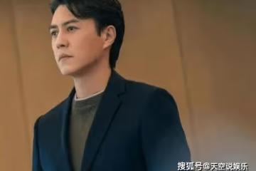 《縱有疾風起》為什麼女主要害男主?女主有什麼秘密?