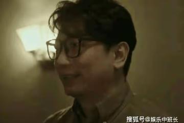 《縱有疾風起》沙舟復婚了嗎？沙舟和陳揚結局怎麼樣