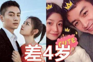 有種愛情叫「姐弟戀」,第三對已經離婚,最後一對相差21歲像母子