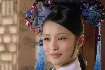 安陵容至死不知，甄嬛扳倒她，全因雍正無意間把她的秘密暴露所致