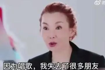 張曼玉:越老越糊塗,退圈分明是自己年齡大過時,卻說是別人的錯