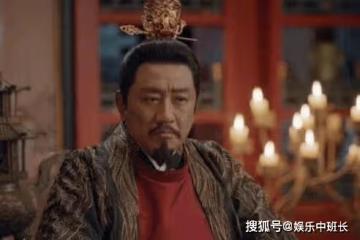《少年歌行》琅琊王案真相是什麼？琅琊王蕭若風死了沒？