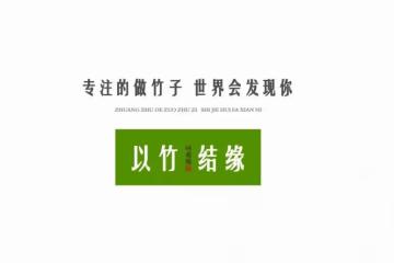 因為她，我不敢看噙著眼淚的周星馳