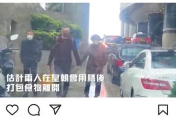 78歲富婆白韻琴與小15歲老公出行,十指緊扣太恩愛,卻被指像母子