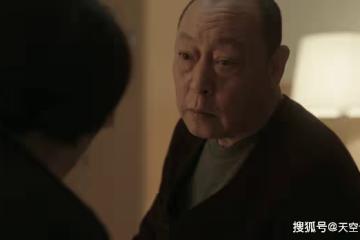 《縱有疾風起》直面兒子失敗，唐塵父母的格局，才是爍冰自卑的根源