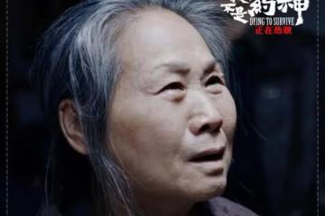她是毛孩母親，拍兩部電影票房近百億，演技感動觀眾