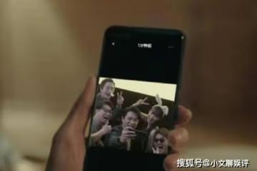 《縱有疾風起》五個合伙人介紹，他們是怎麼入伙的