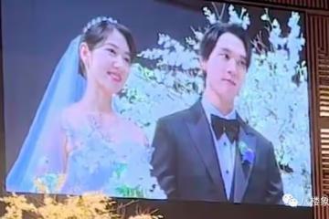 最普通的女神嫁人了