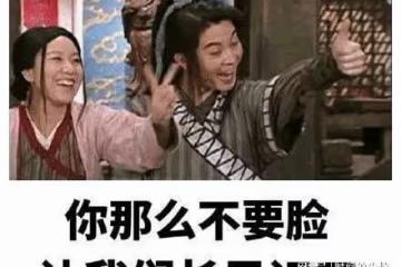 發瘋夫婦到底誰虐娃？