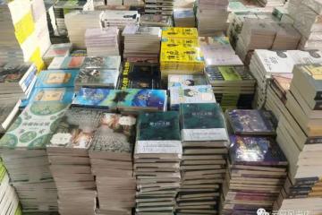 【春節惠讀】3000種新書上架,書友們的假期「口糧」終於來了~(全場任選·買2本送5本)