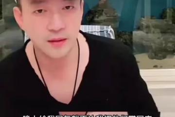具俊曄向大S道歉引婚變猜測，大S幫丈夫宣傳春節演出力證感情依舊