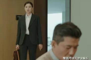 《縱有疾風起》葉守儒結局是什麼？爍冰有沒有復仇成功？