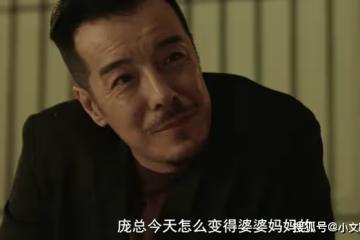《縱有疾風起》爍冰被惡意侵犯的那一晚，才知她身邊藏了多大的內鬼